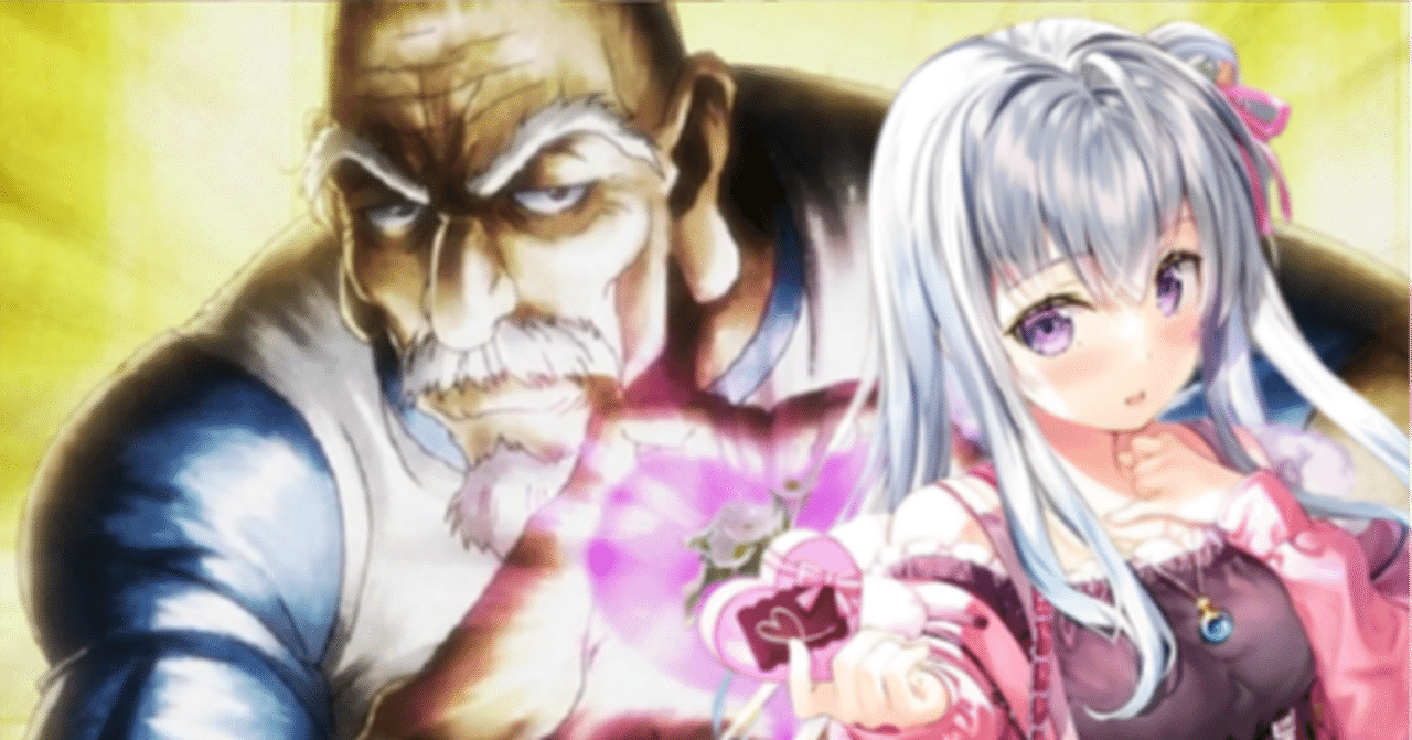 とあるファイターの推しヴァンガード、Astesice カイリで とあるファイターの推しヴァンガード、Astesice カイリで