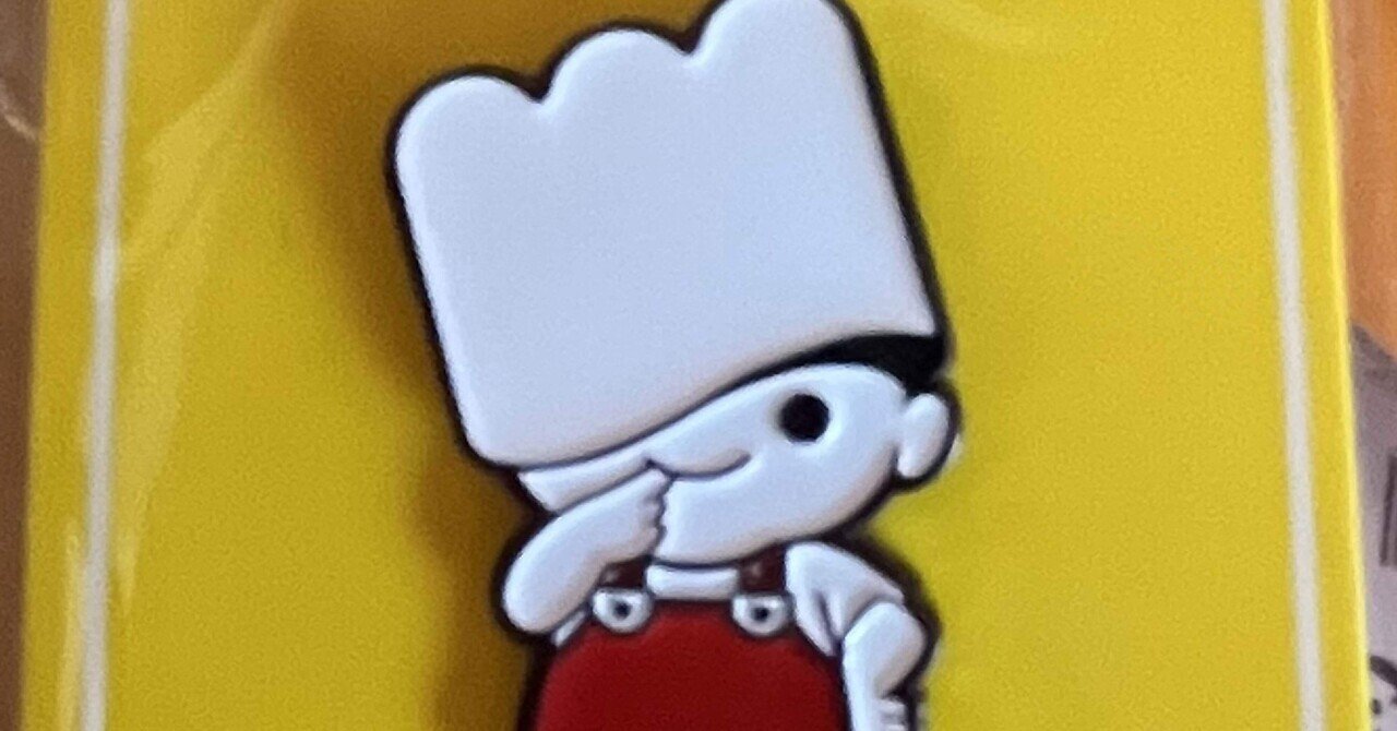 リョーちゃん（リョーユーパンのシンボル）｜コロンブスの卵