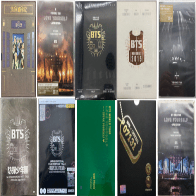 BTS DVD・Blu-rayの海賊版(偽物・偽造品)｜うさぎ（偽物・海賊版対策）
