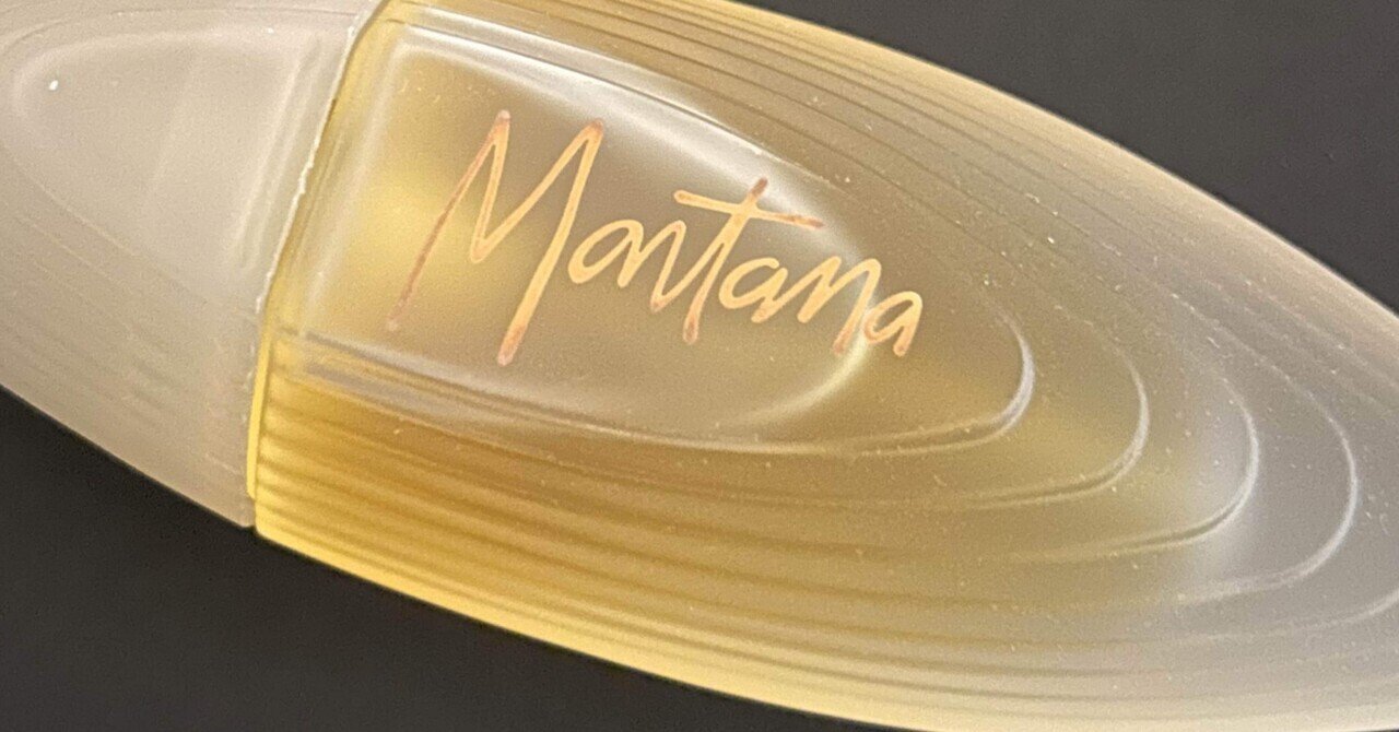 モンタナ 香水 モンタナ 1月8日〜365日の香水｜adams fragrance family