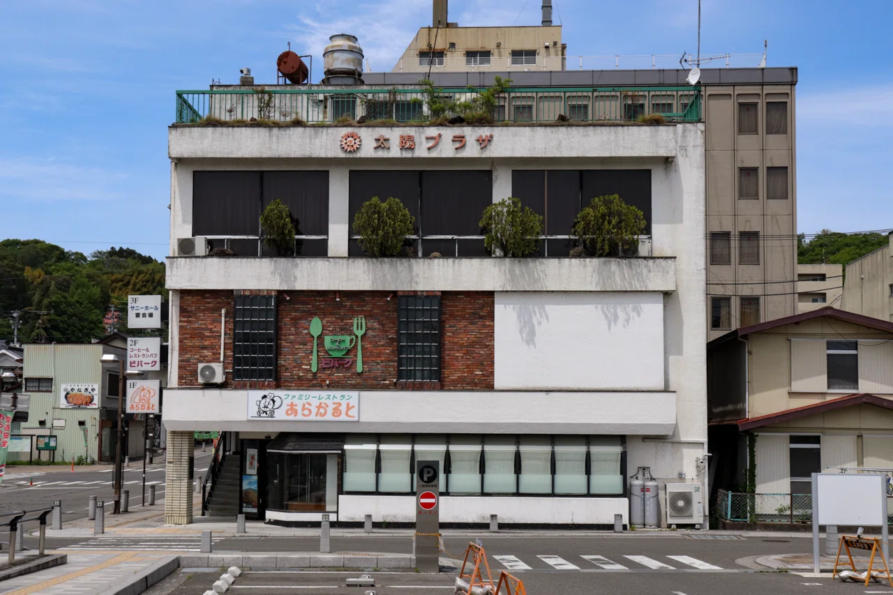 福島県二本松市中心部の街並み｜anju