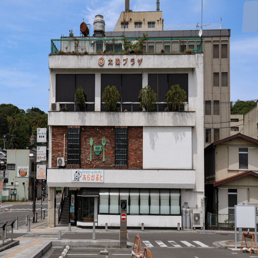 二本松 福島県二本松市中心部の街並み｜anju