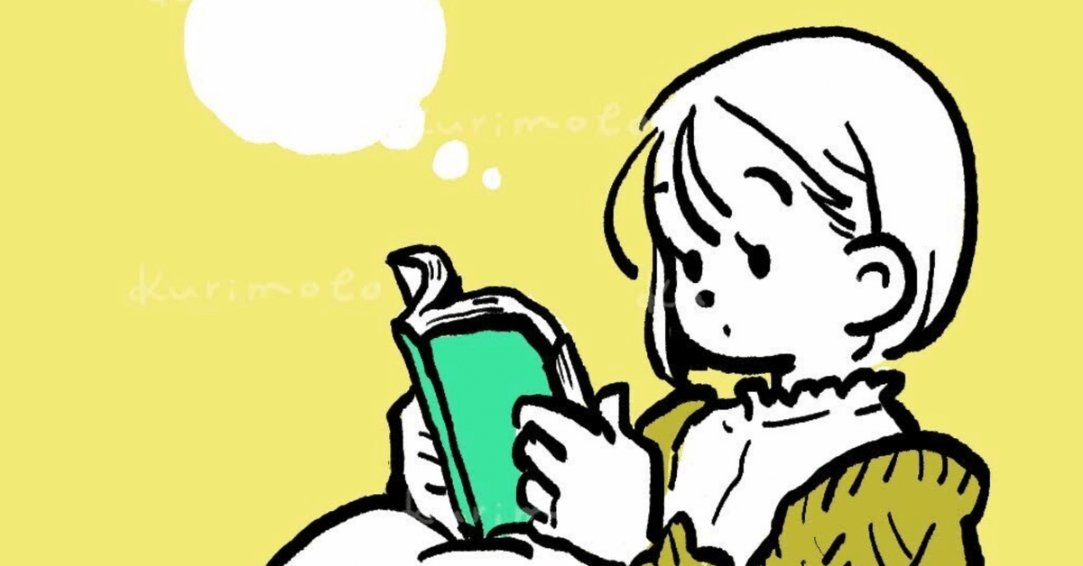 ゆきまま様確認用