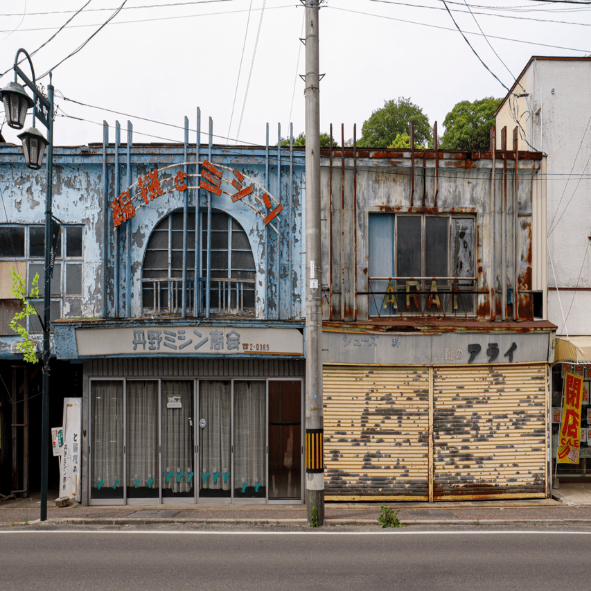 福島県二本松市中心部の街並み｜anju