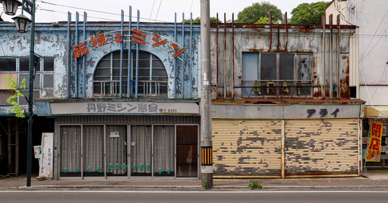 福島県二本松市中心部の街並み｜anju