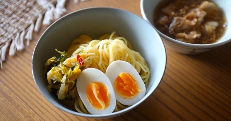 生姜焼きの素があれば…！「つけ麺」がらくらく作れてしまうんです。