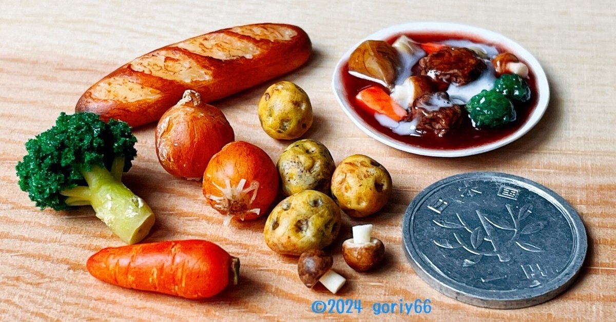 ミニチュア】ビーフシチューの具材作り🥕🥦｜goriy66