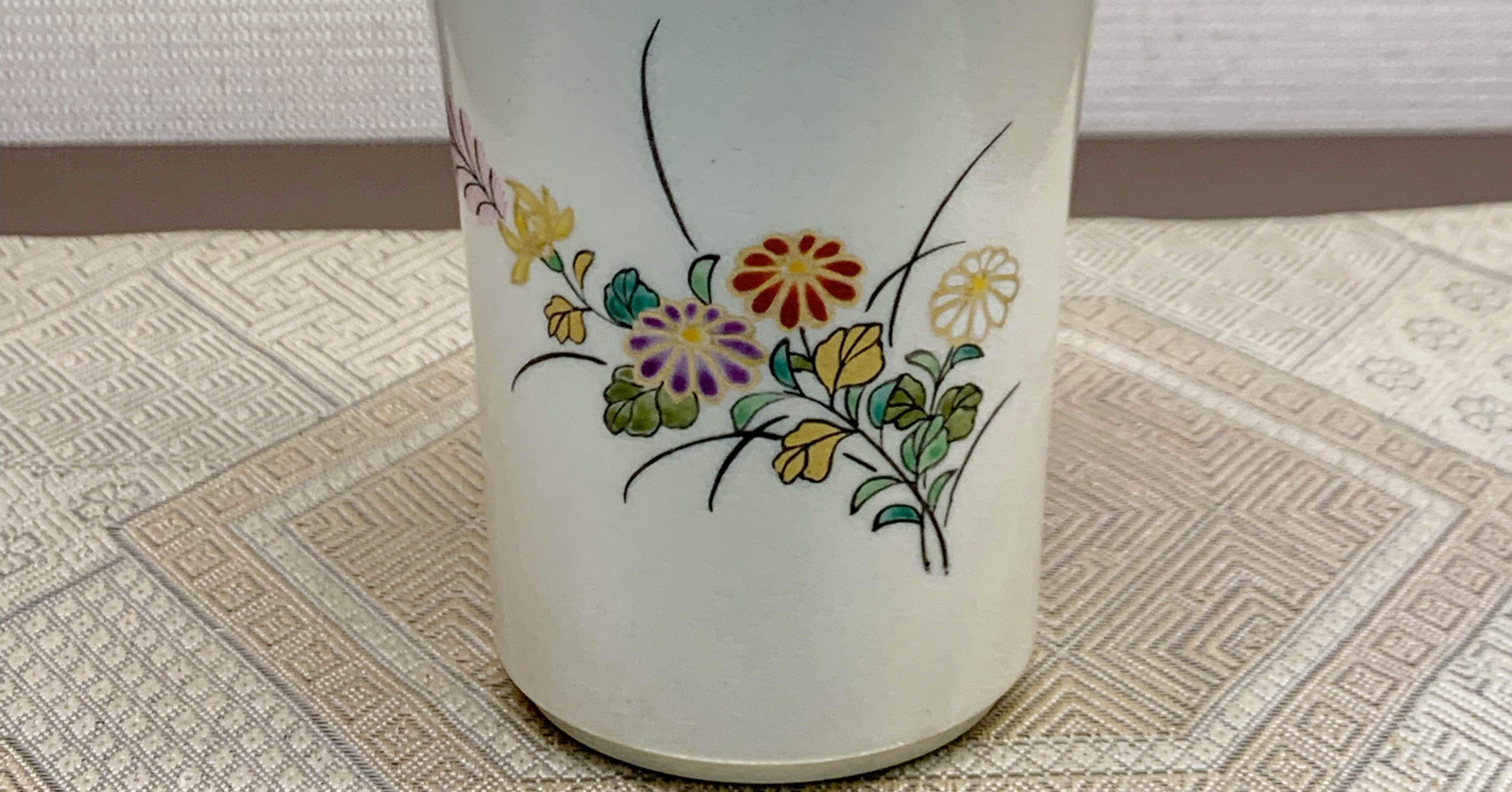 待つ楽しみ〜沈壽官窯〜｜Snow❄️Yukihikari