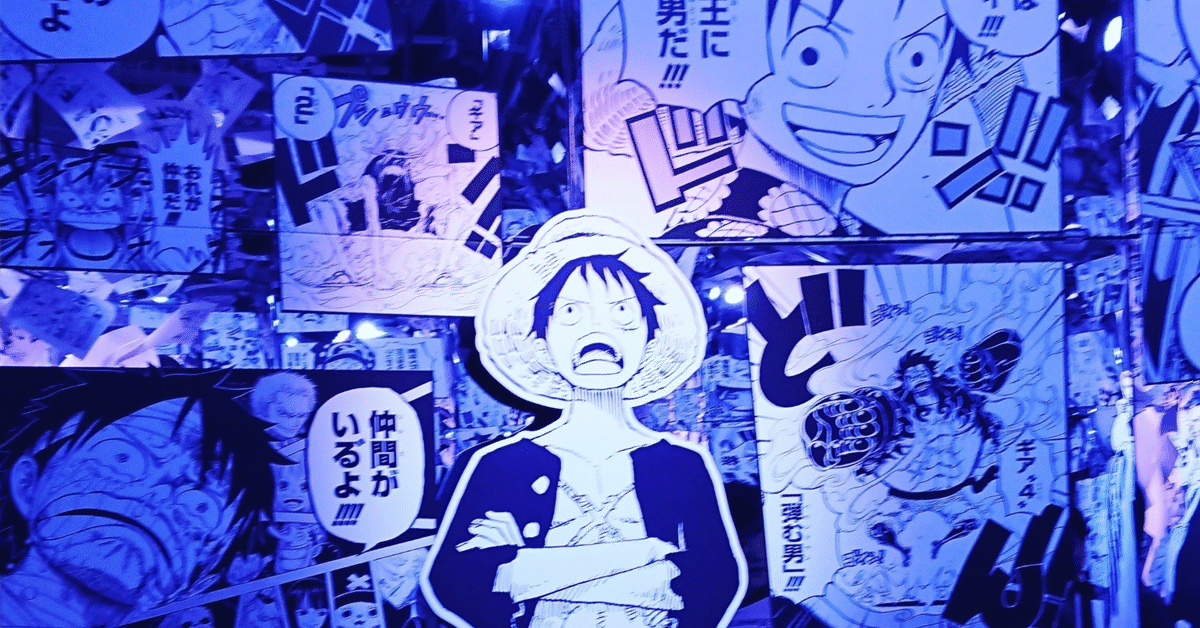 アニメ『ONE PIECE』の作画は、なぜレベルアップしたのかを勝手