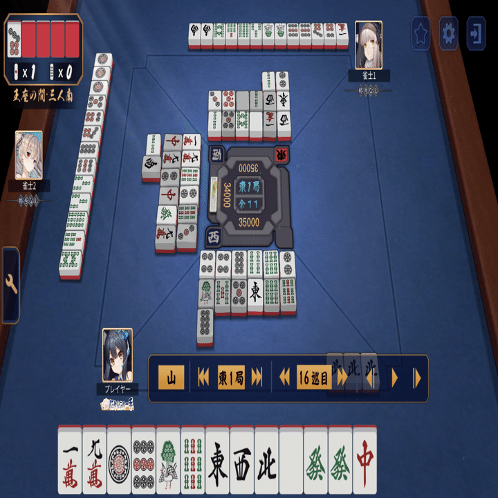 雀魂】国士無双になりたがっている【三王奮闘記40】｜億尾ほうこ