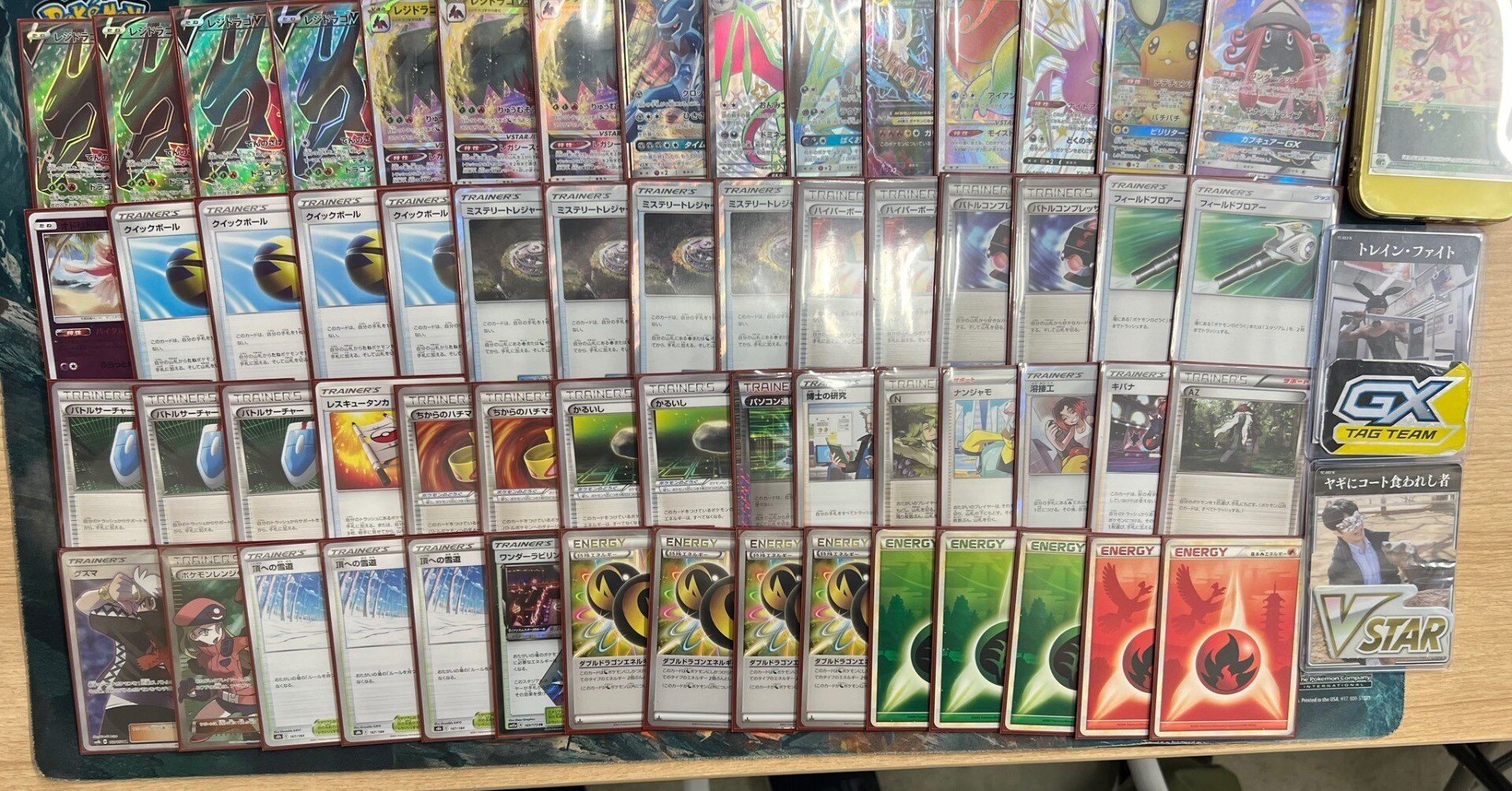 35d8ef4d28ffad89d203c75845eb4f