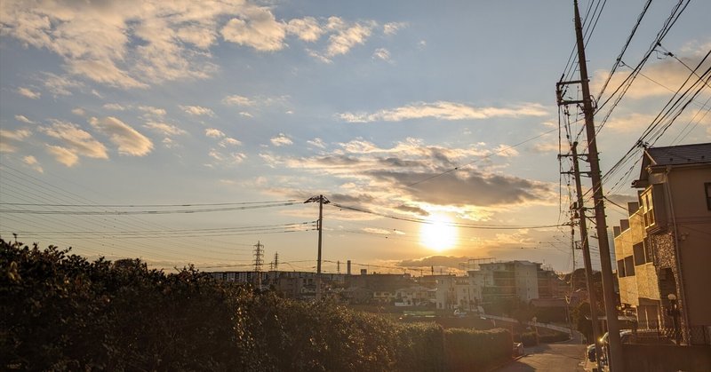 今年の抱負🌅