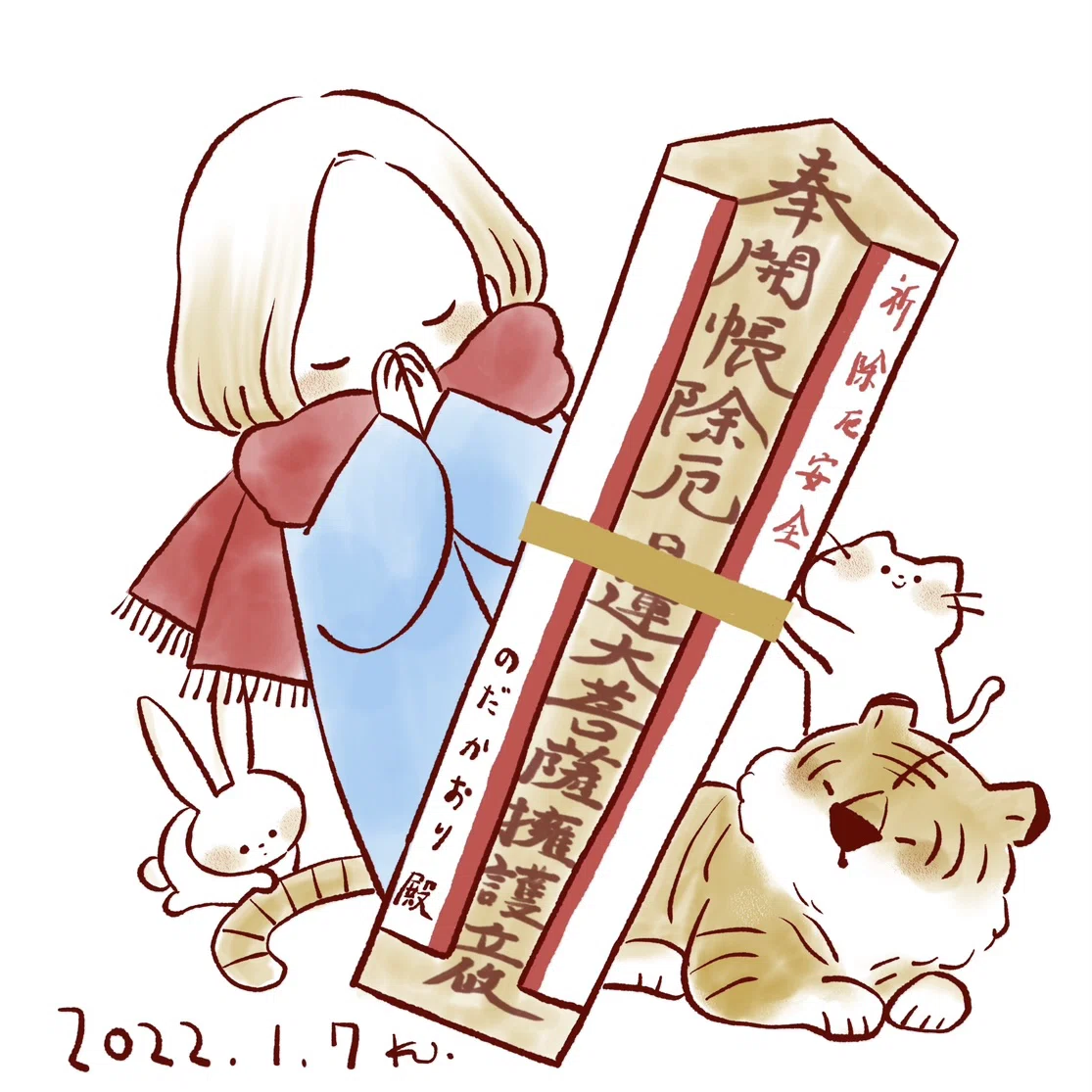 画像
