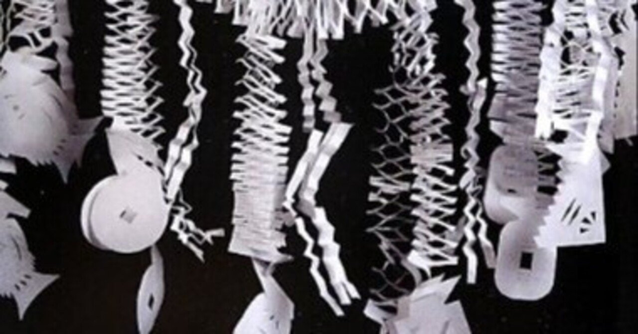 神を招く紙細工 -『東北の伝承切り紙』感想-｜Nyori