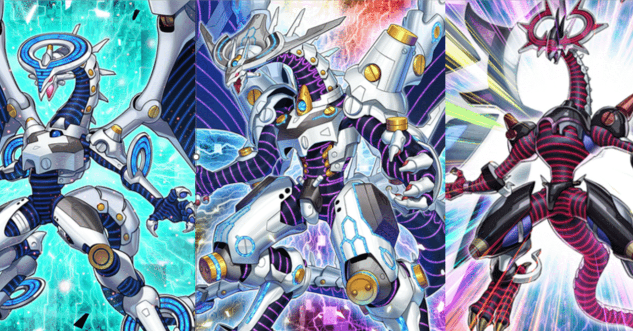 プロテクト型斬機 展開ルート12パターン｜Freedume