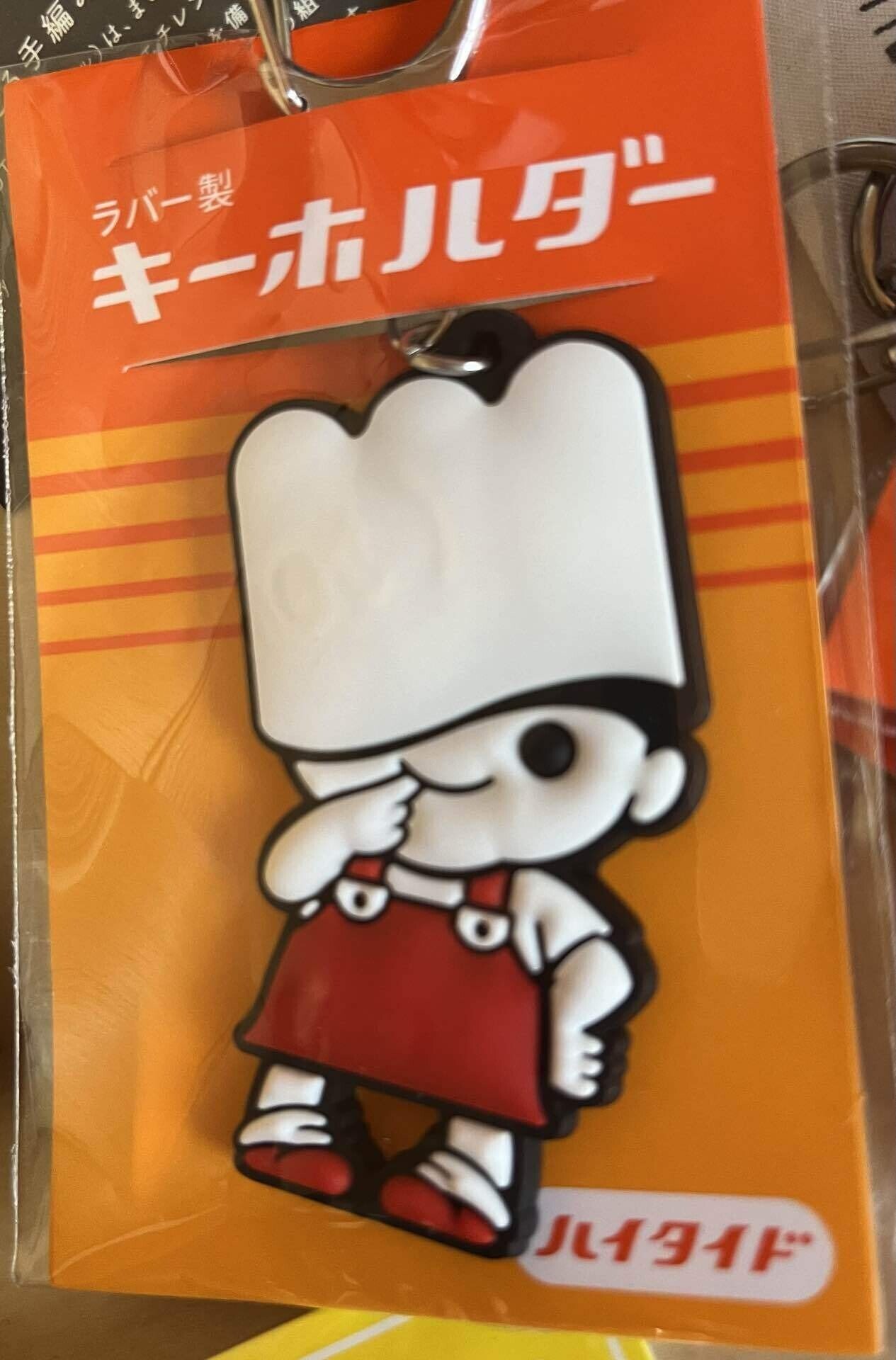 リョーちゃん（リョーユーパンのシンボル）｜コロンブスの卵