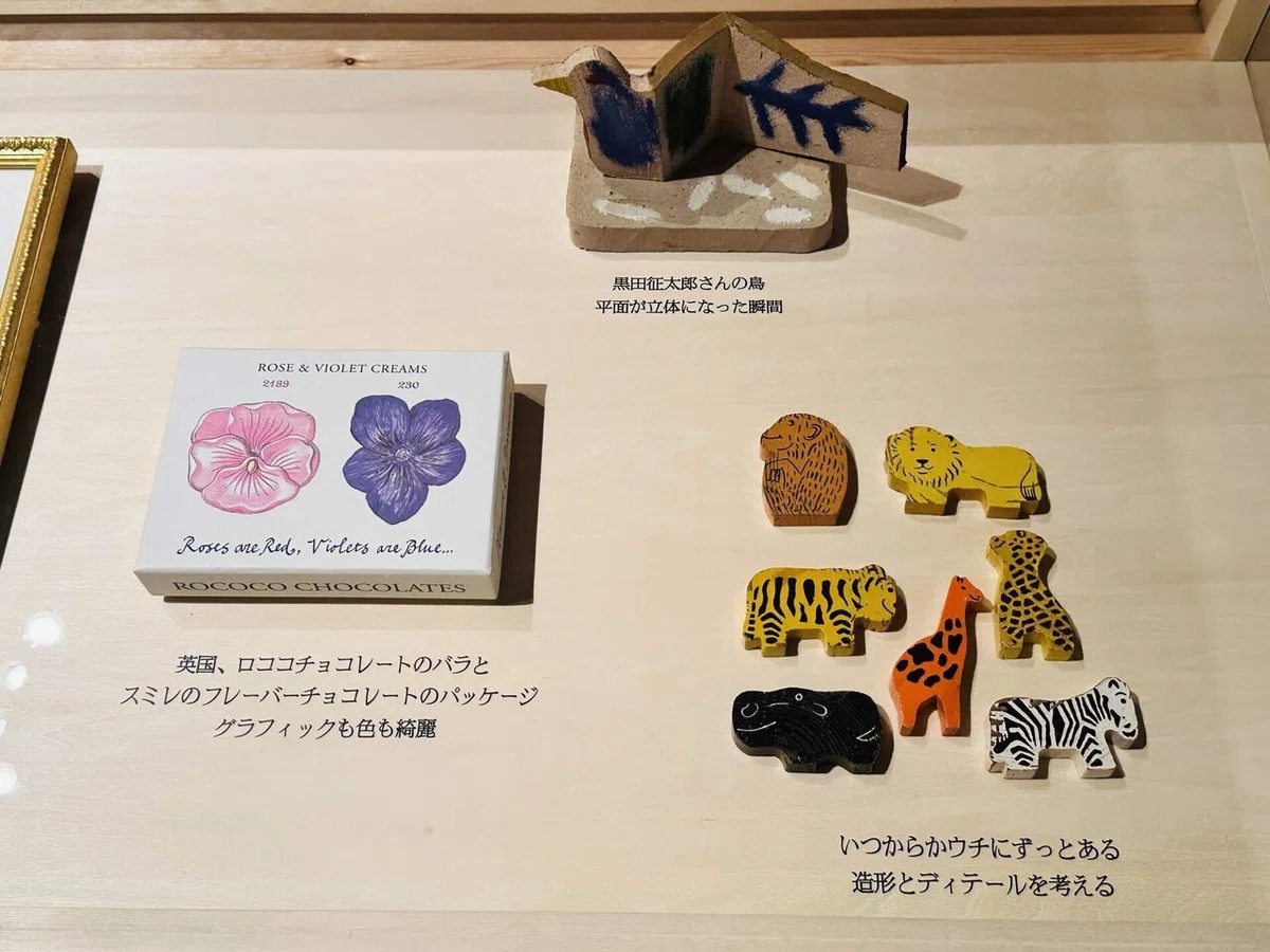 まいにちにほしくなるかわいさがたくさん！！「鹿児島睦 まいにち」展 
