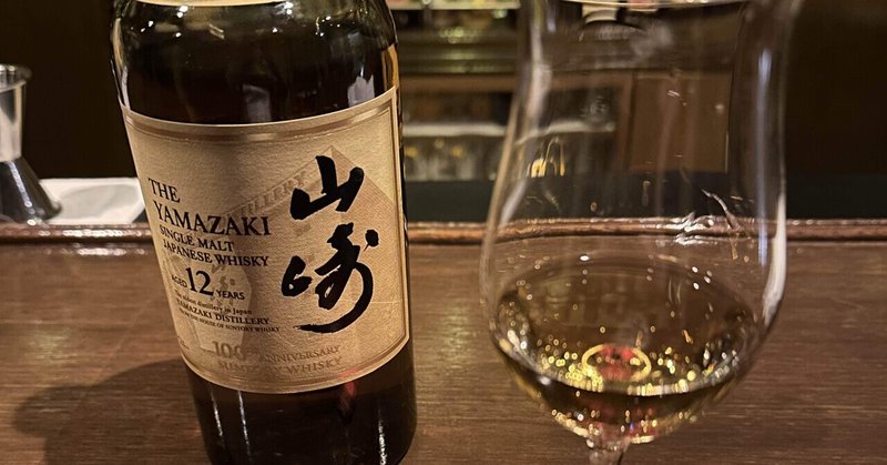 ジャパニーズウイスキーの繊細さから見る日本のモノづくりの凄さ