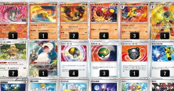 46a7c2b5bdc9b815af2acd978adbf1