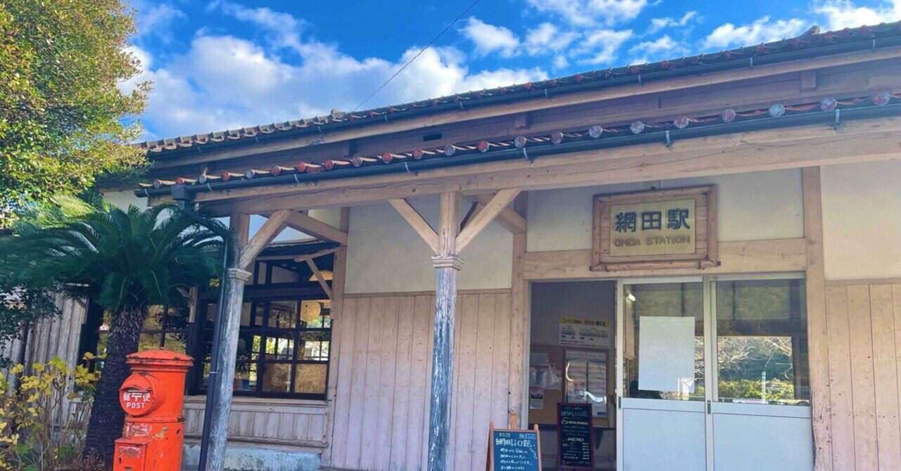 【むちらぶ@(本日評価予定)】んきや 古い木造店舗 自然に囲まれたカフェ rectangle_large_type_2_26a4de1