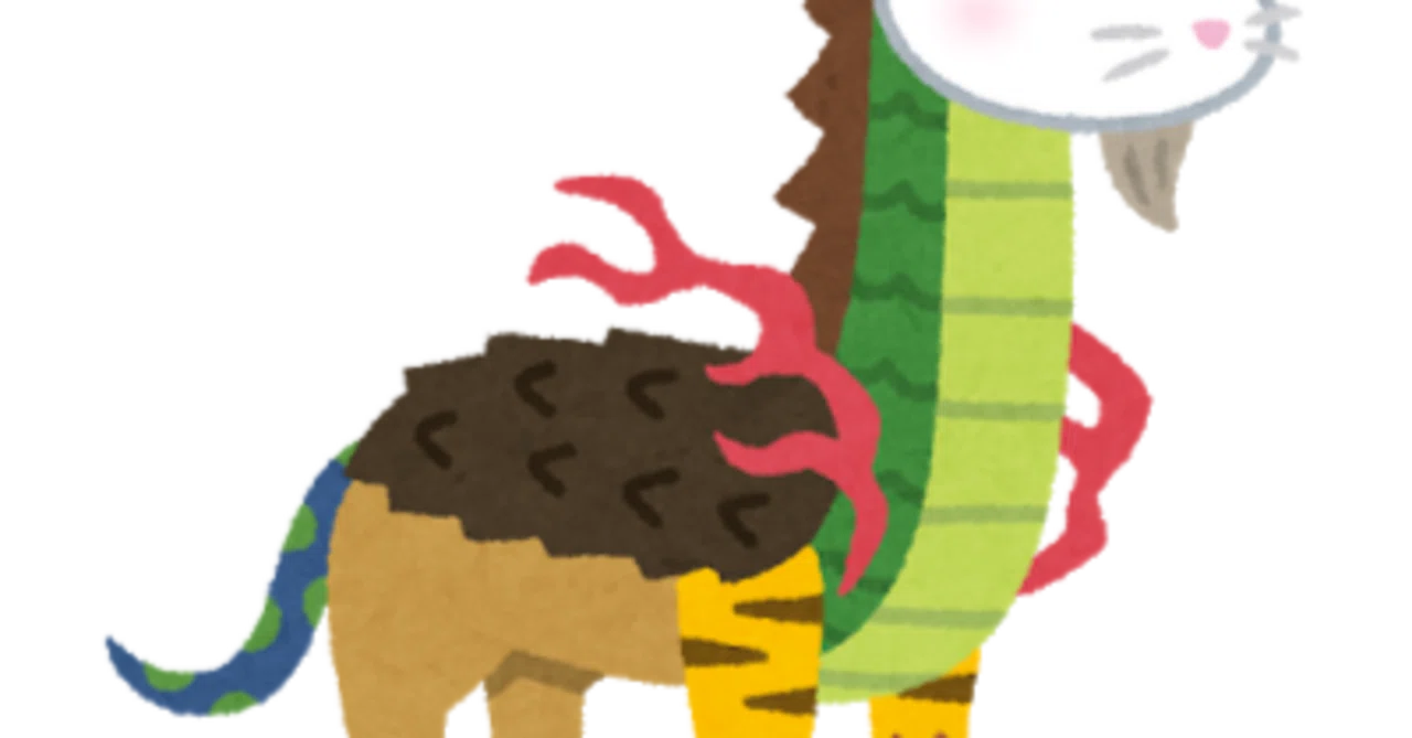 今年の正月休み｜ねりうに
