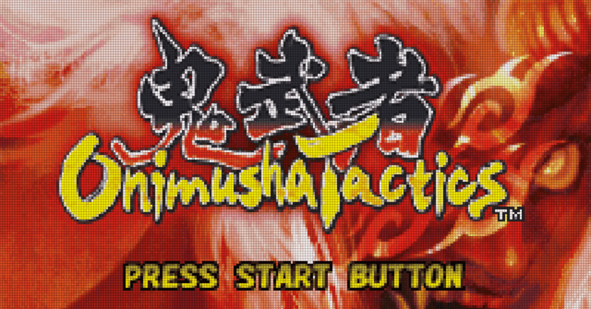 【期間限定特価】 GBA:15] 鬼武者タクティクスと私。｜みんはい ゲームボーイアドバンス