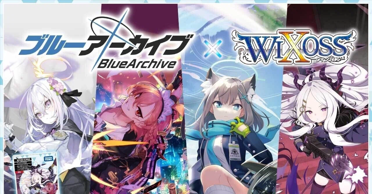 ブルアカからWIXOSSを始めた初心者が考えたブルアカデッキ構築について