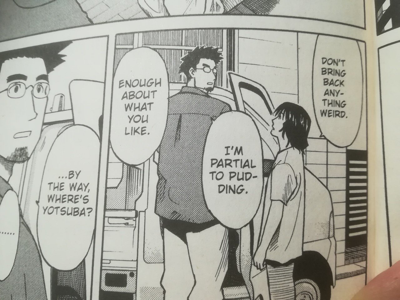 よつばと！」で英語を学ぼう！｜高井宏章