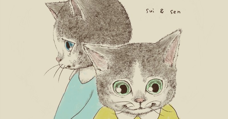 猫のイラスト描きました