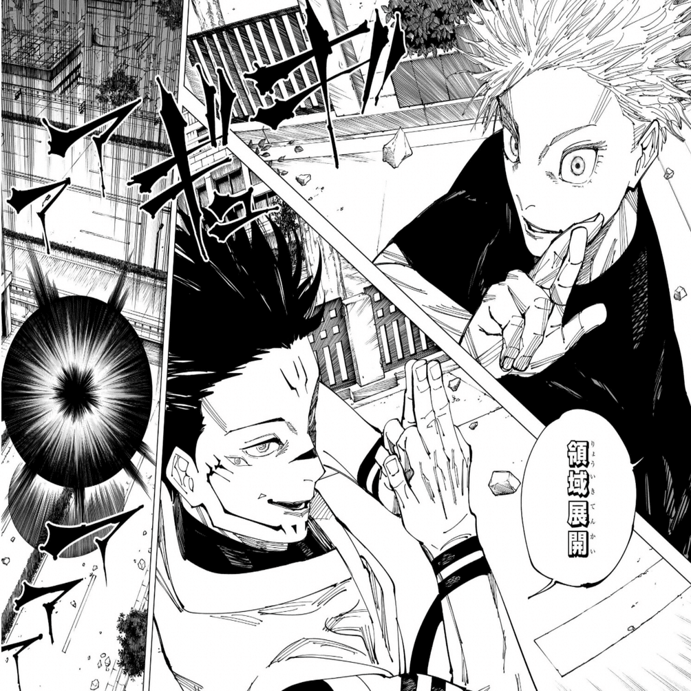 呪術廻戦】五条悟vs宿儺を解説！五条悟復活の伏線も｜焼鯉芋