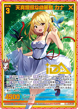 カナのページです♪ maxresdefault.jpg?sqp=-