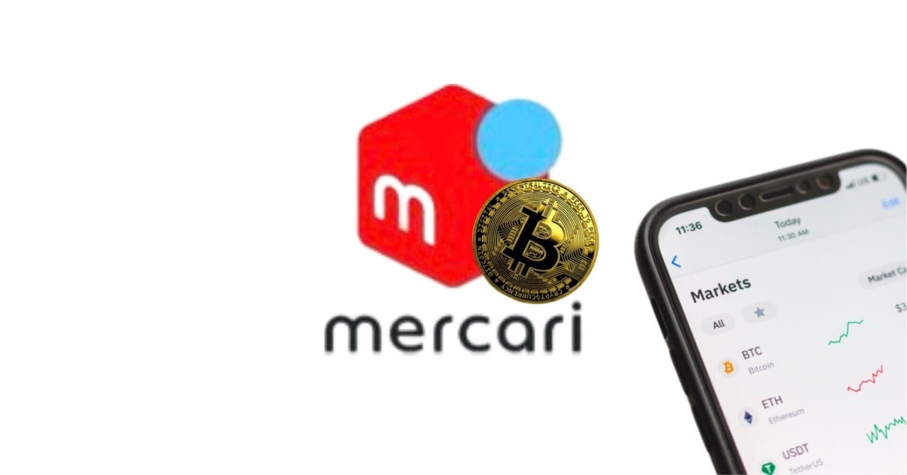 メルカリの進化：ビットコイン支払いから寄付機能まで、多彩な金融サービス計画｜FIntCrypto