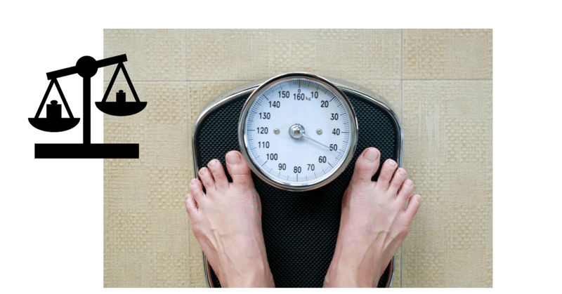 【ダイエット】海外旅行11日間を終えて、ドキドキの体重測定の日💦どうなった？
