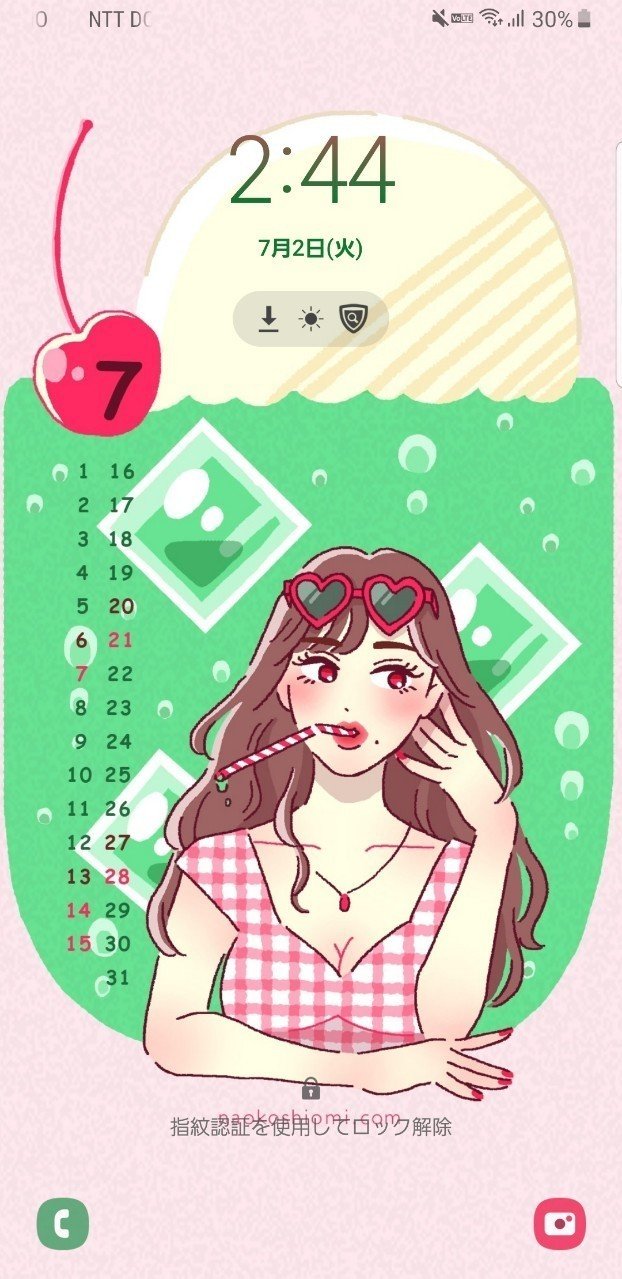 クリーム ソーダ 壁紙 100 サイトイラスト画像の壁紙 クリーム ソーダ 壁紙 100 サイトイラスト画像の壁紙