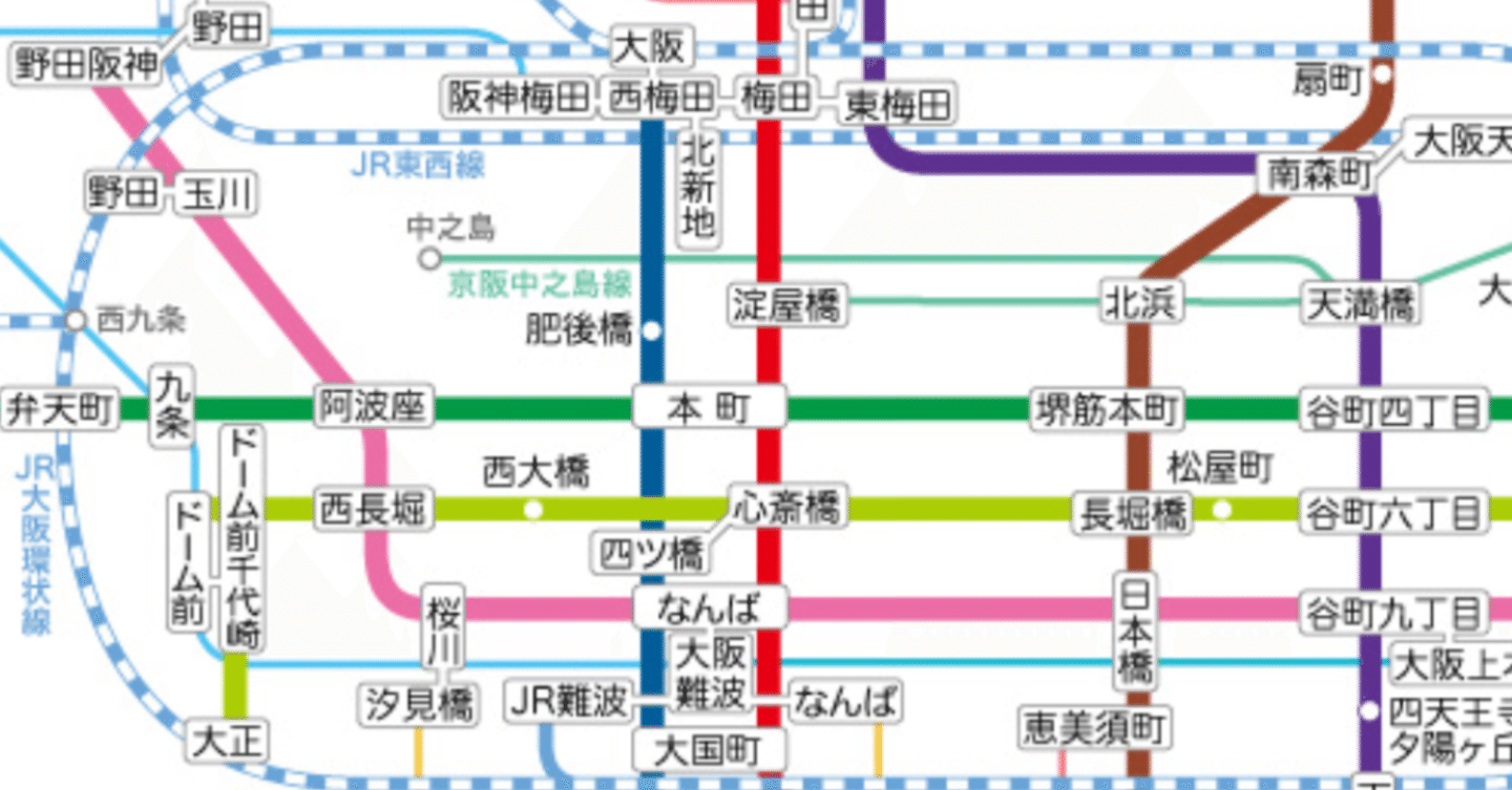 路線図の楽しみ｜西尾さんの日常