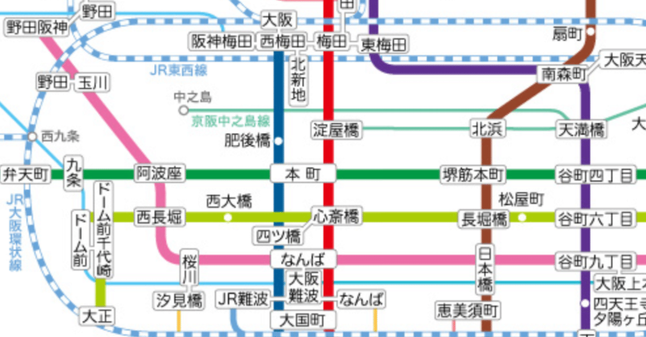 奥*濃様 JR西日本　路線図（阪和線、関西空港線）アクリル板　枠付き 阪和線の路線図・停車駅 | 路線図ネット