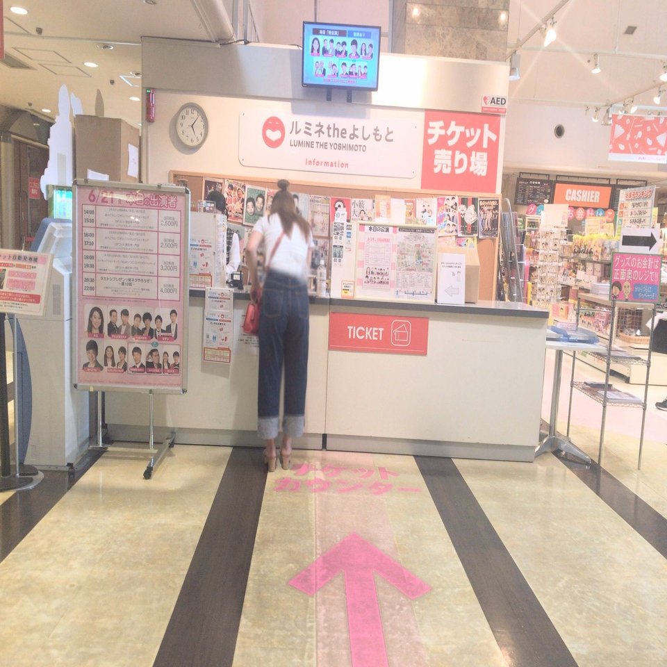 ６月の帰社日 ルミネtheよしもとのお笑いライブ編 ラフなひとこと It企業ラフアンドレディの公式ブログ Note