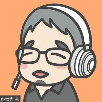 エイマエダカツタロウ
