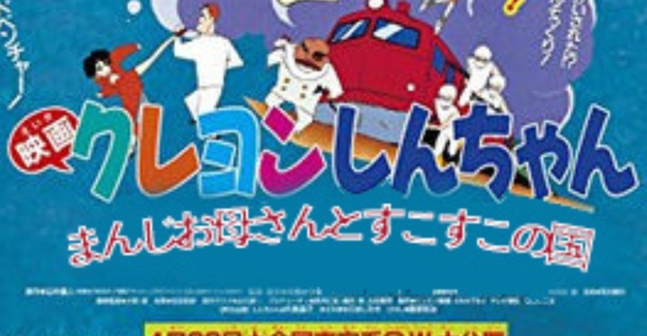 イタリア語全然できないけど イタリア語は面白いってことを紹介する フジタヨウヘイ Note