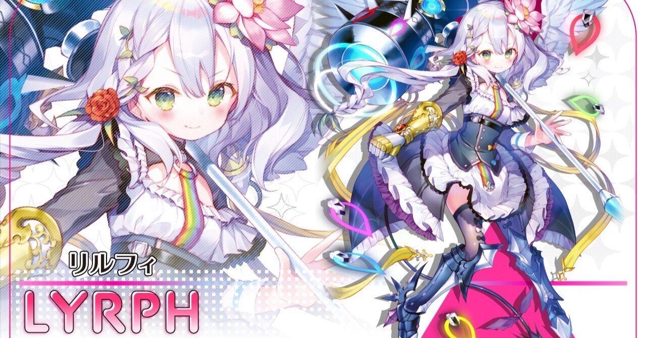 47弾<轟轟>に収録されるURの話|ぺる3 47弾<轟轟>に収録されるURの話|ぺる3