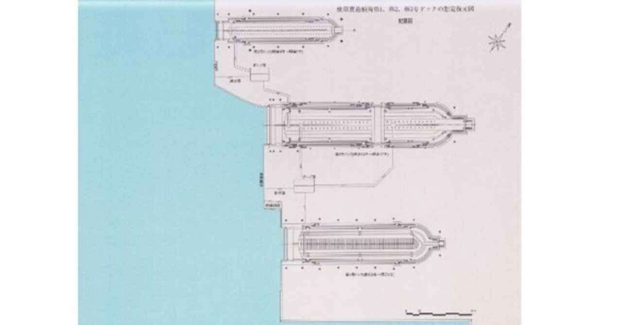 Y4-2. 製鉄所から海軍工廠へ－－初の軍艦「清輝」を建造｜梶文彦