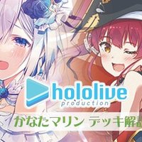 冬の装い フリーレン」は適正なのか｜浅生なつめ