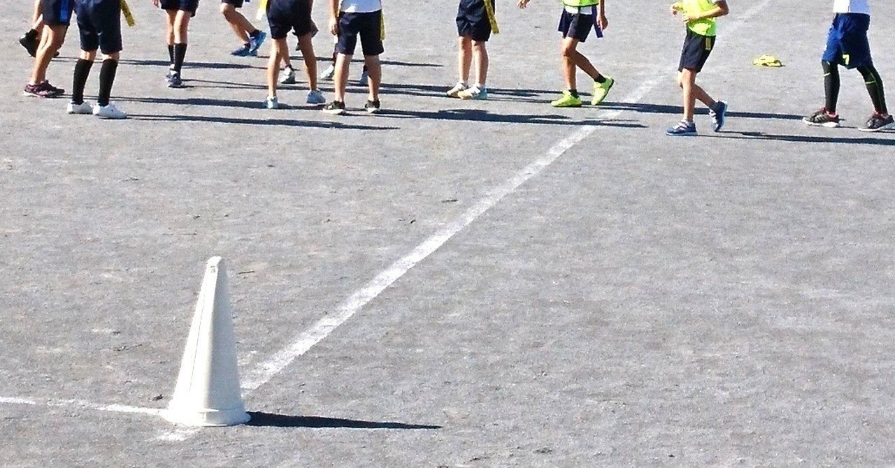 努力も根性も無し サイボーグで体育を学ぶeテレ はりきり体育ノ介 井上マサキ note