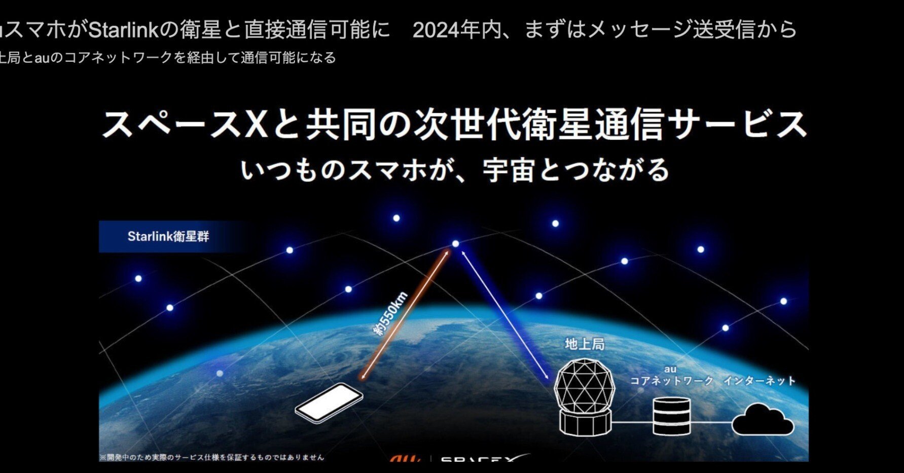 862aeca9d8c088a79c64c2179ce422