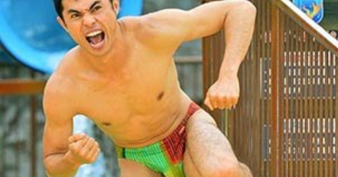 絶対にパンツを洗わないという友人の話 いしだ コピーライター Note 絶対にパンツを洗わないという友人の話 いしだ コピーライター Note