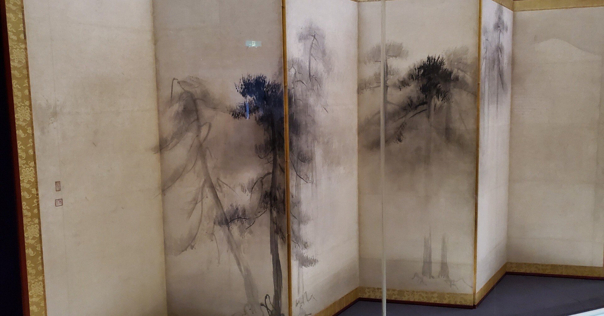 長谷川等伯の松林図屏風 #39｜iogimachi