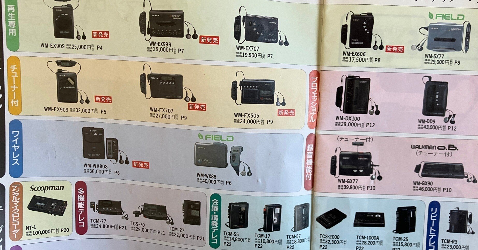 10553b39b164318e1fc6f59c65b4a3