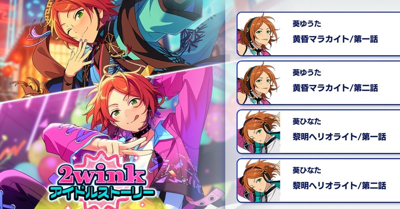 ゆうた⭐︎ 様 専用