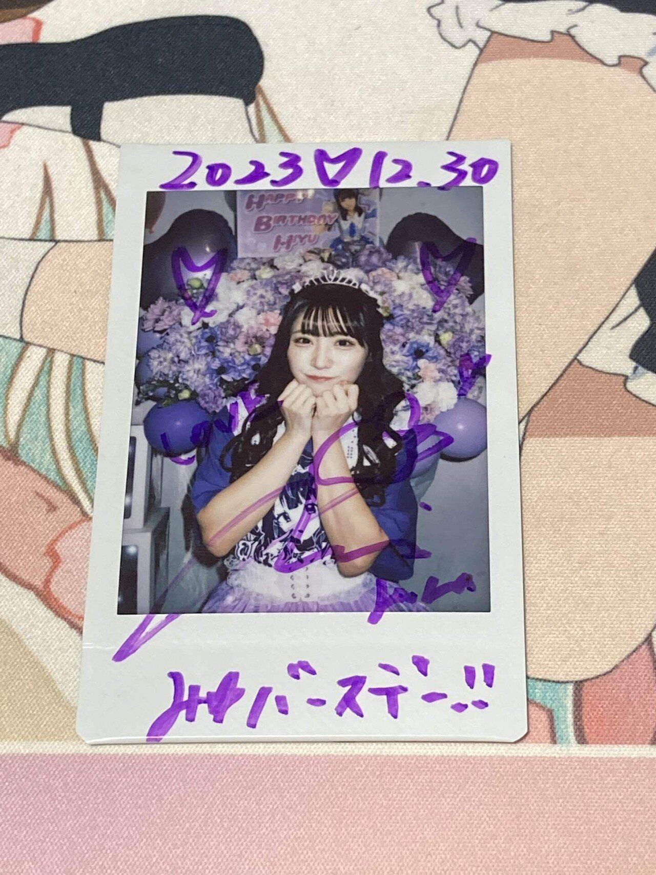 iSPY MIYU MITSUHA Birthday Live at 高円寺High / KABUKIMONO