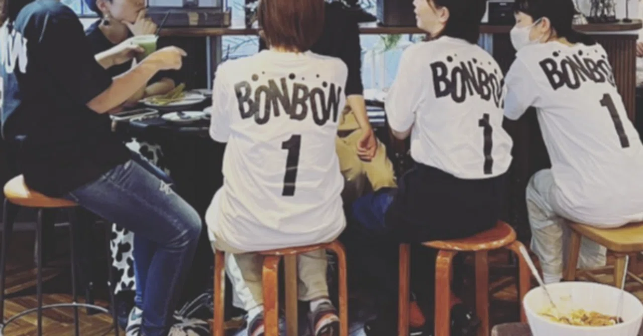 総社市内にある「bonbon BREAD」さんの移転1周年Tシャツをデザイン 
